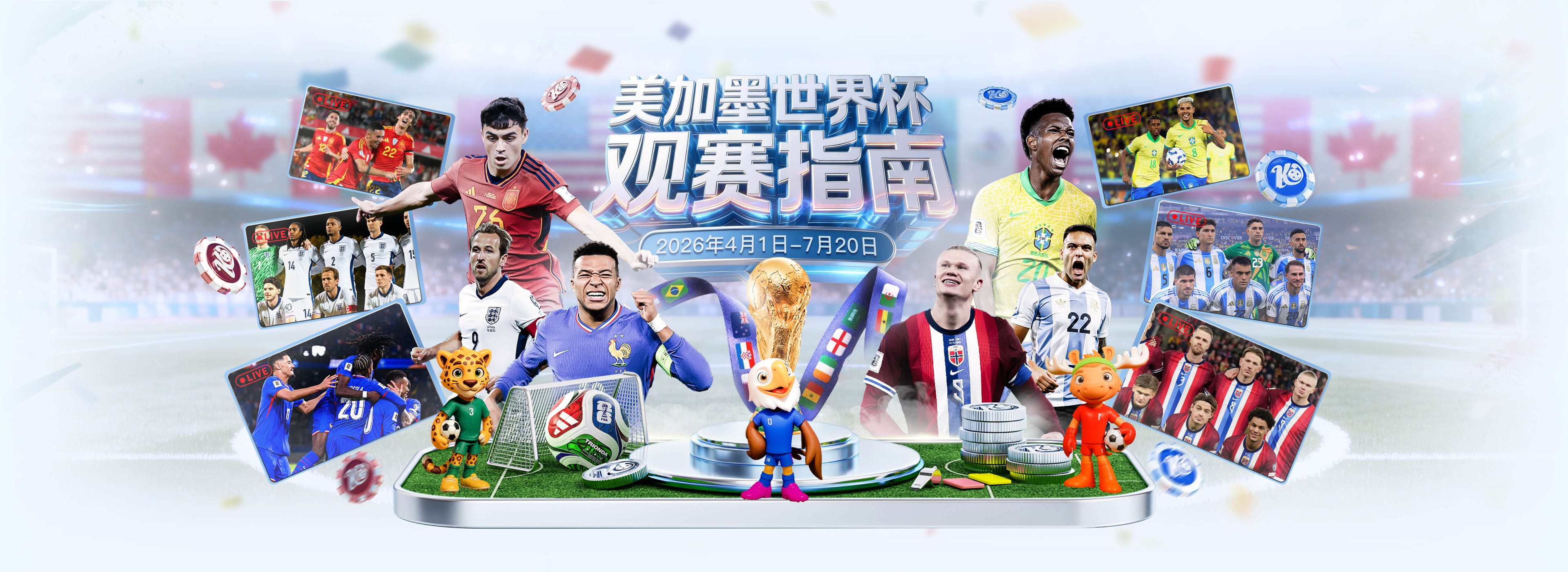 2连胜！U18女篮亚洲杯