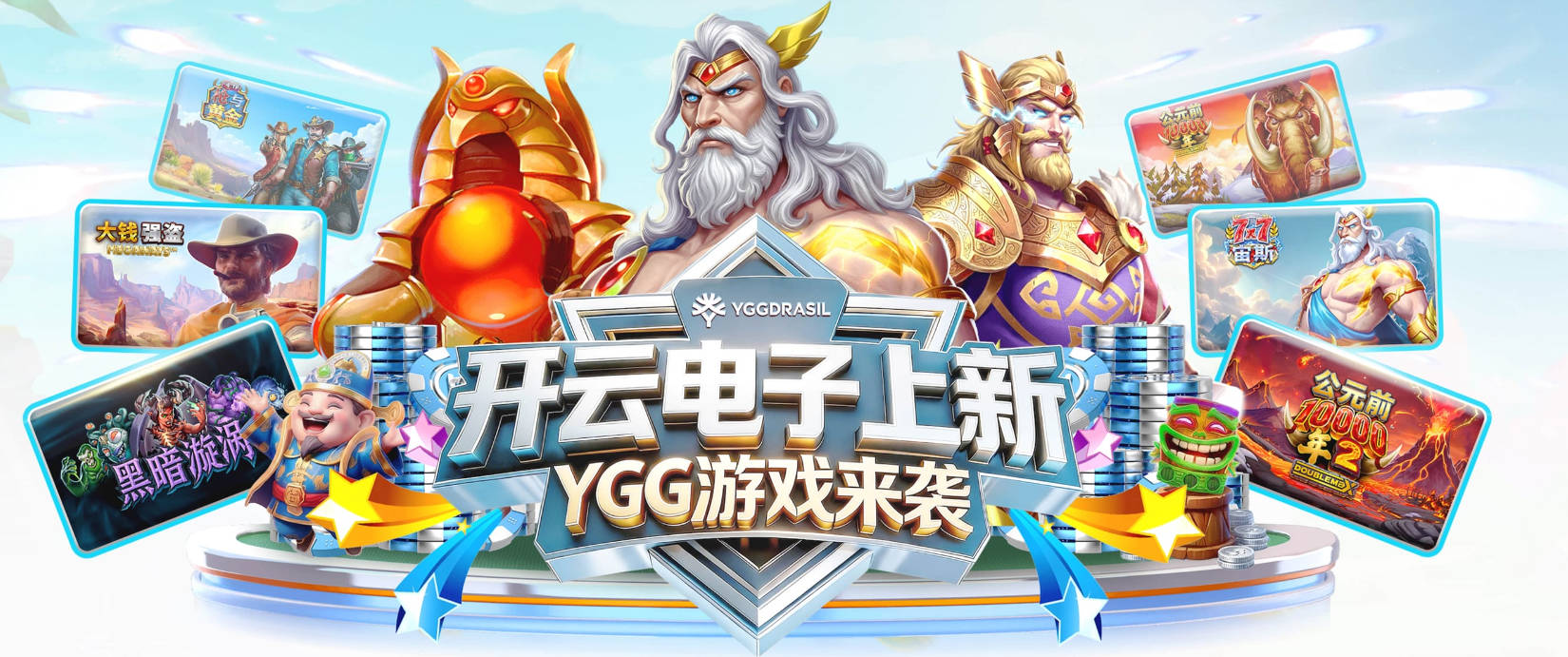 单核过首轮，湖人顶薪锁死詹姆斯？